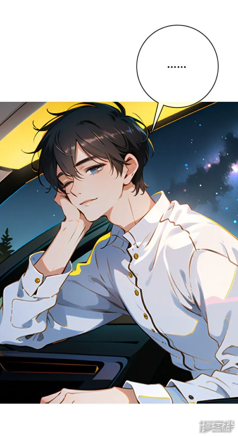 第6话 第25页