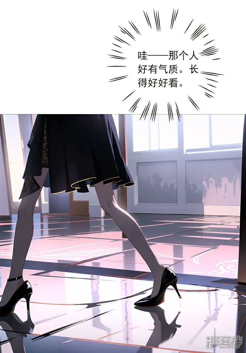 第8话 第16页