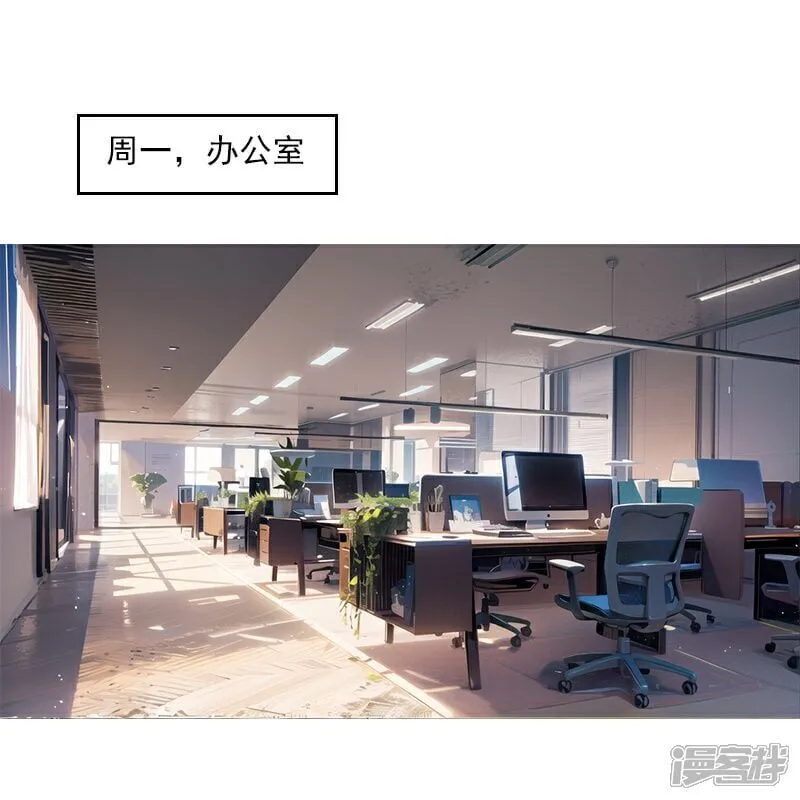 第8话 第37页