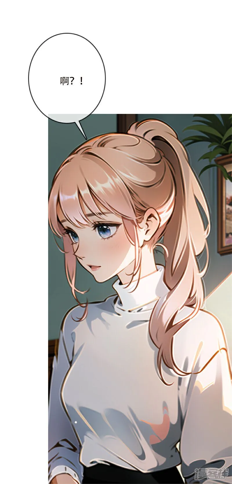 第9话 第29页
