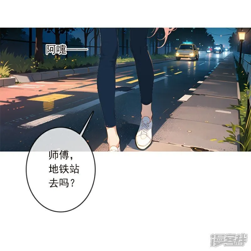 第10话 第18页