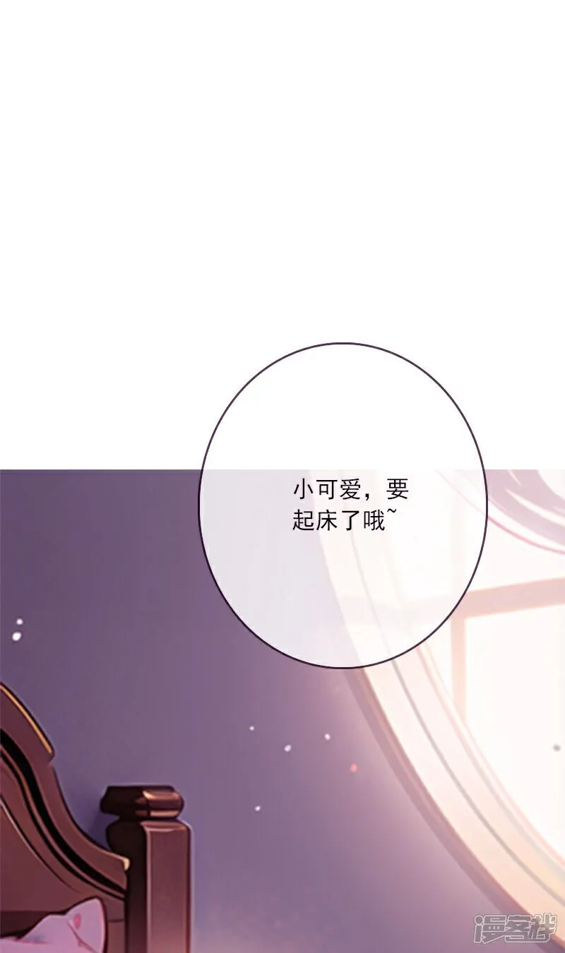 第10话 第24页