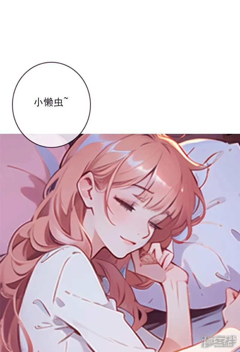 第10话 第26页