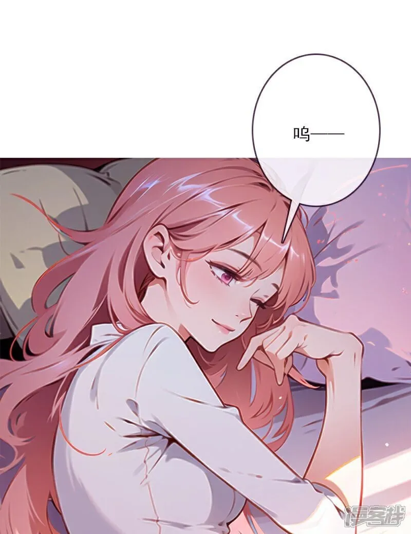 第10话 第27页