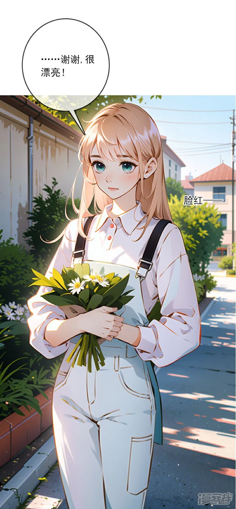 第11话 第38页