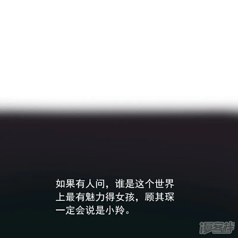 第12话 第30页