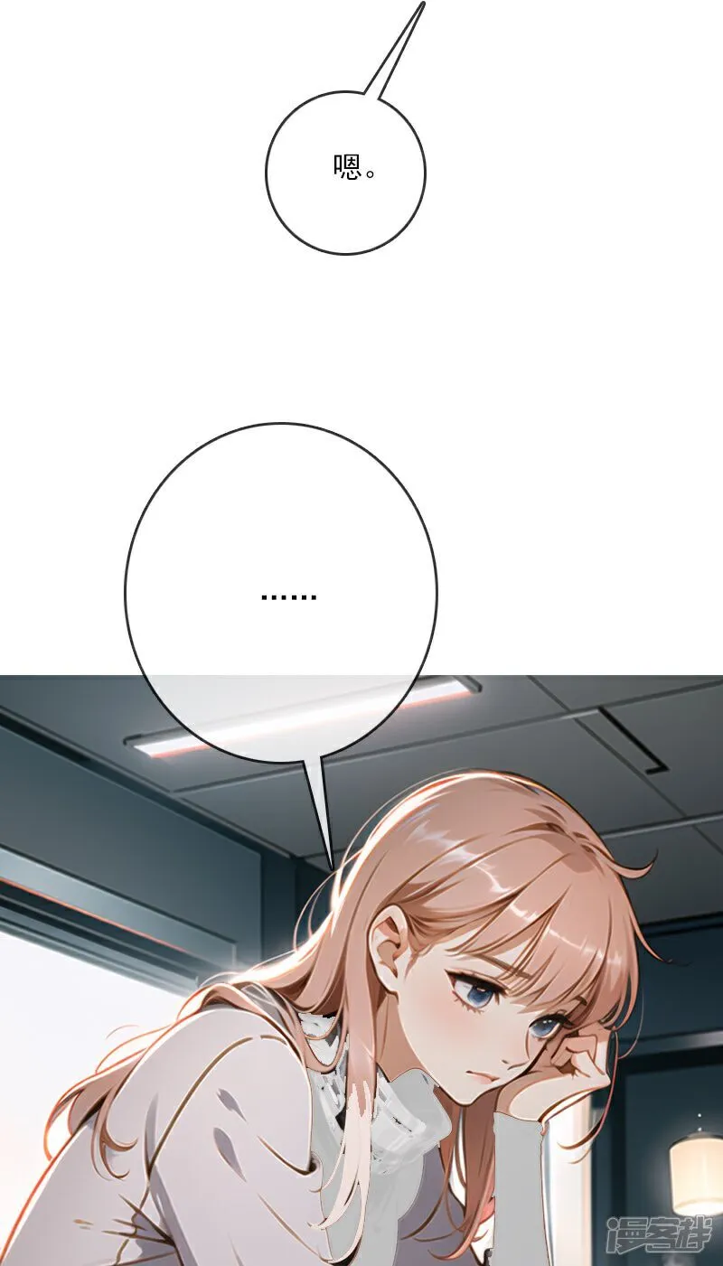 第12话 第39页