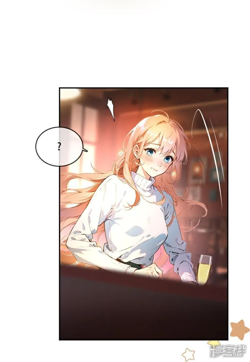 第14话 第3页
