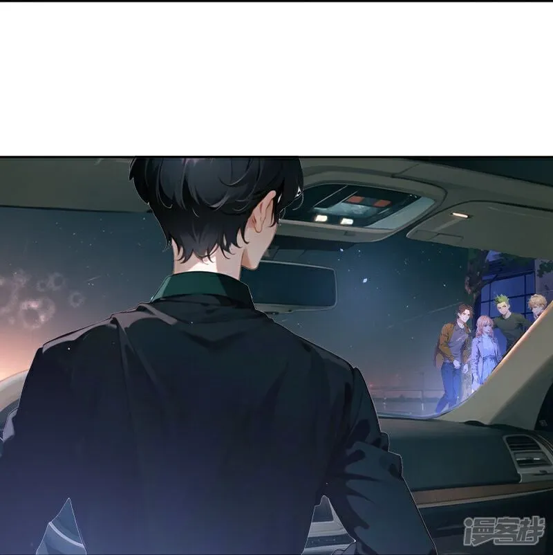 第14话 第8页