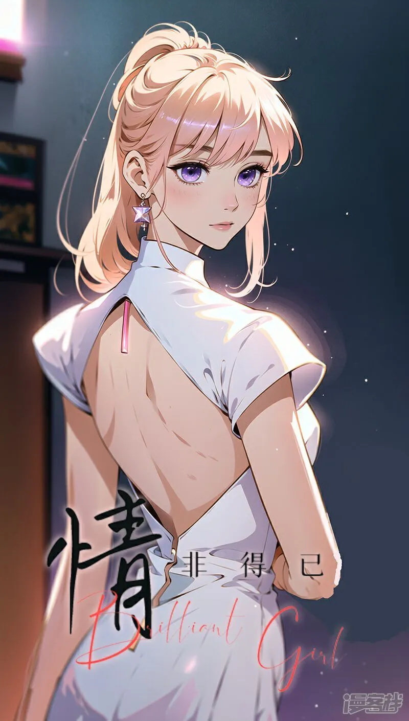 第14话 第28页