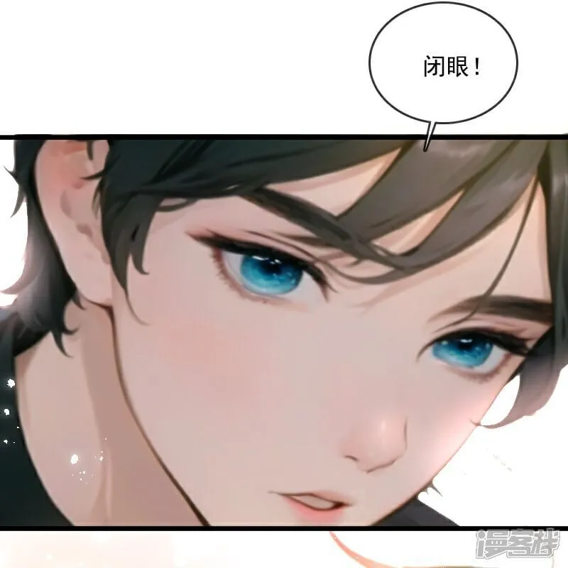 第15话 第8页