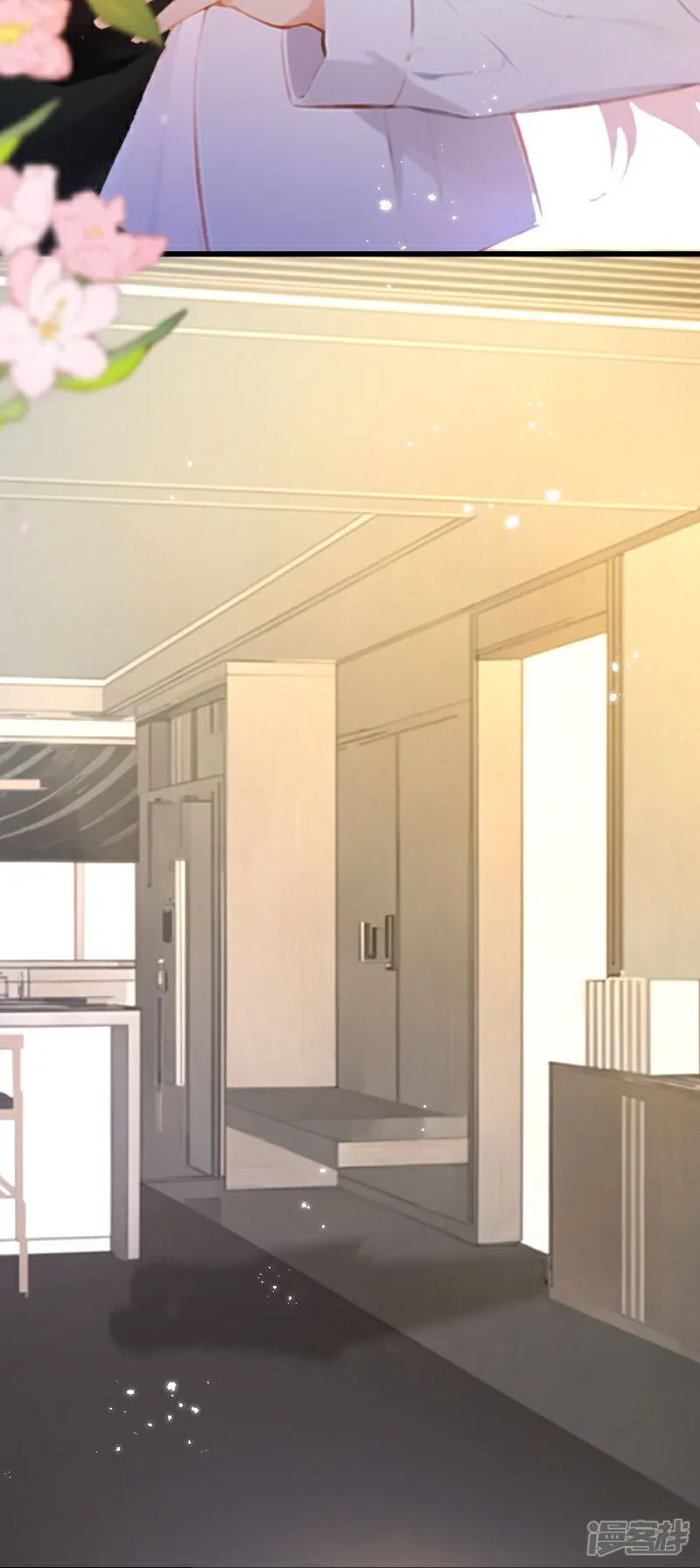 第16话 第5页