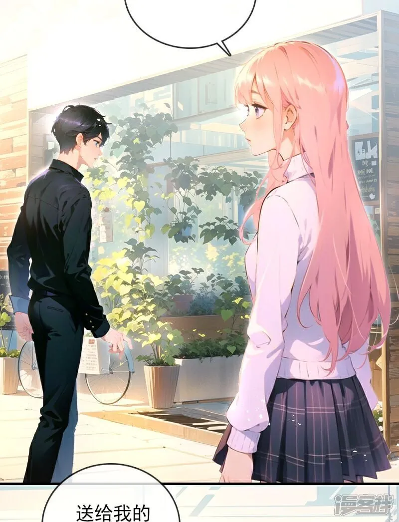 第18话 第6页