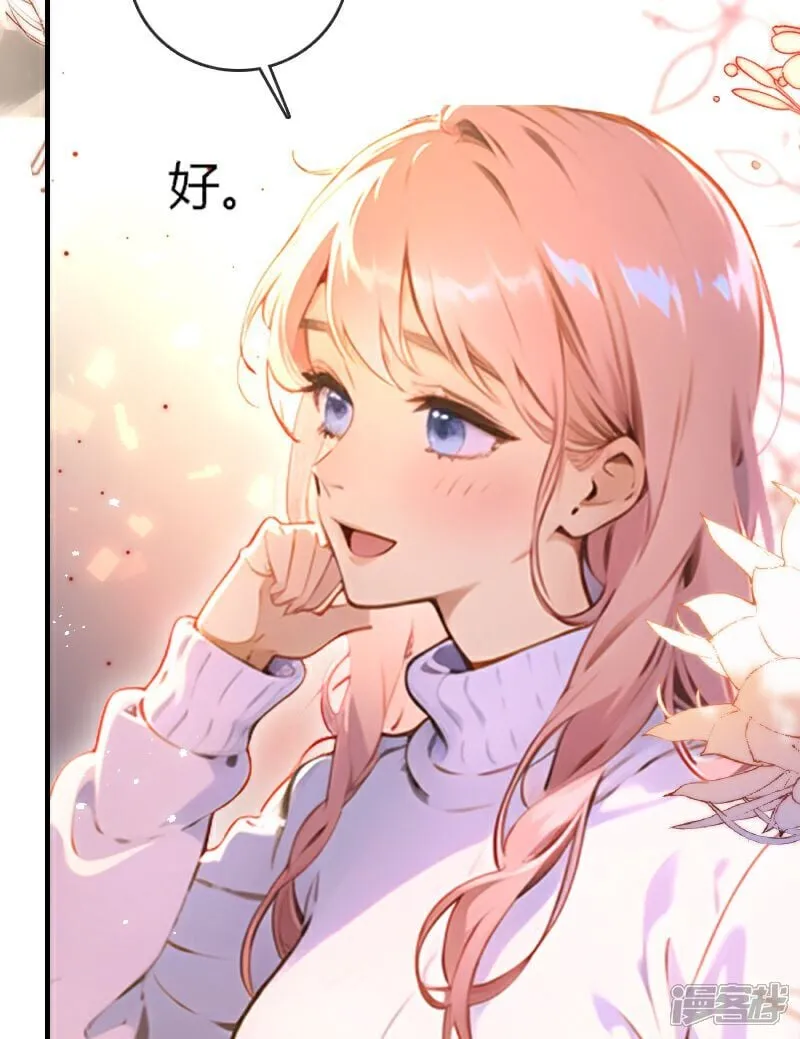 第18话 第27页
