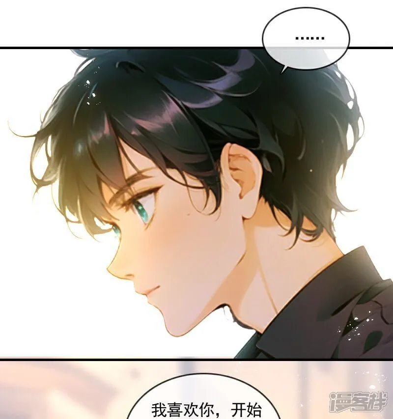 第19话 第11页
