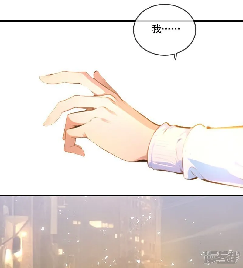 第19话 第14页