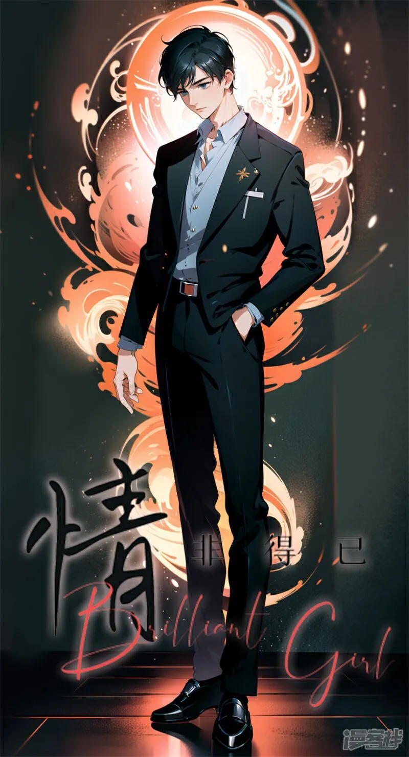 第19话 第30页