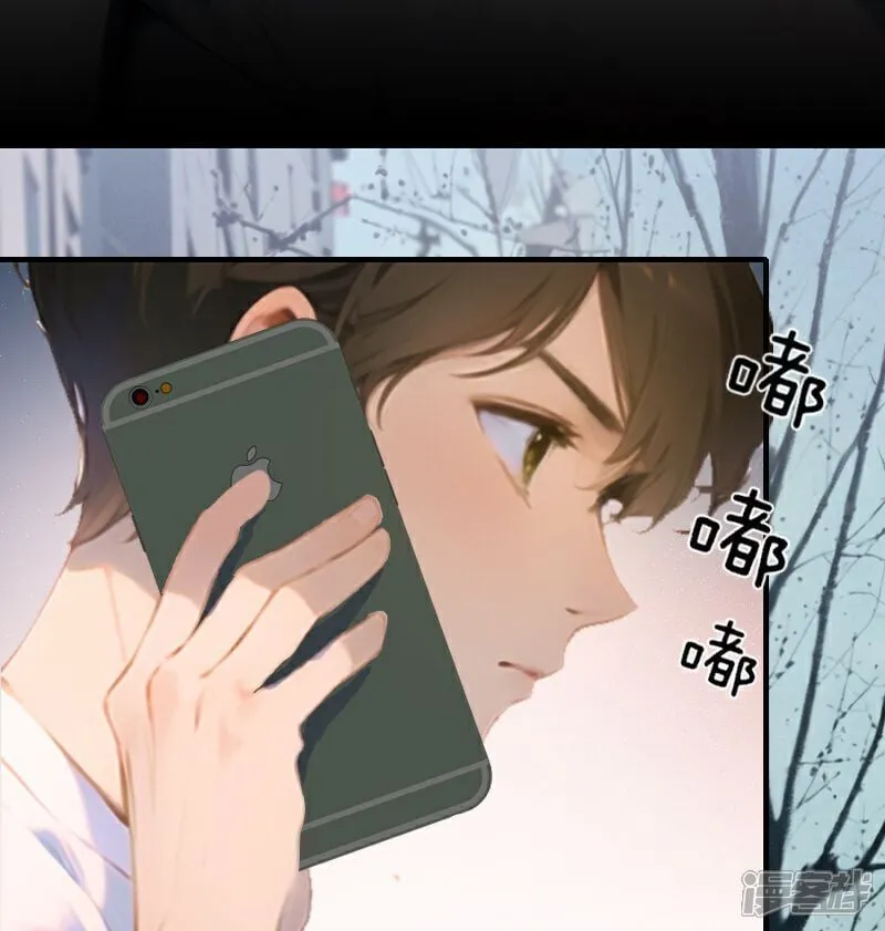 第22话 第22页