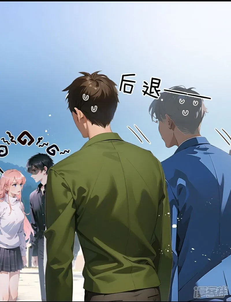 第24话 第12页