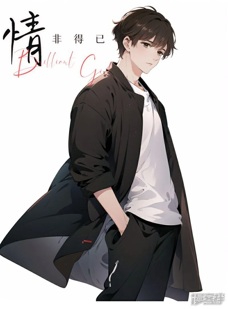 第25话 第28页