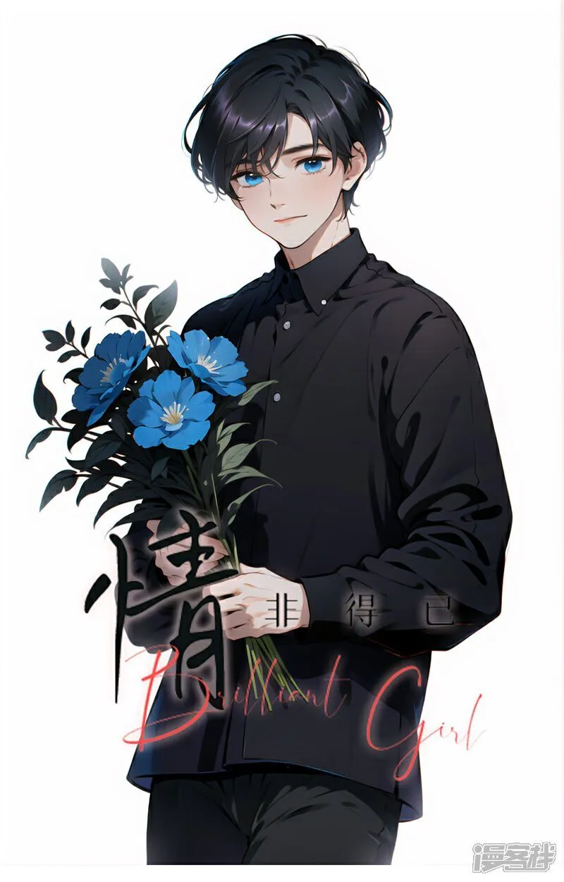 第27话 第1页
