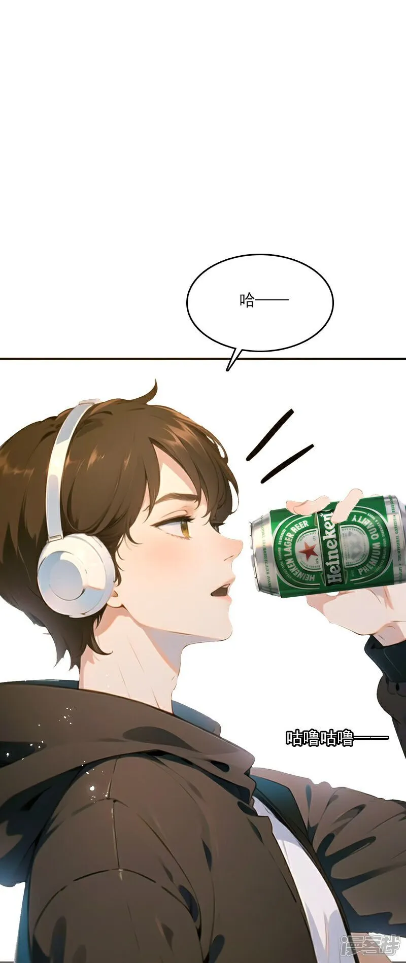 第29话 第25页