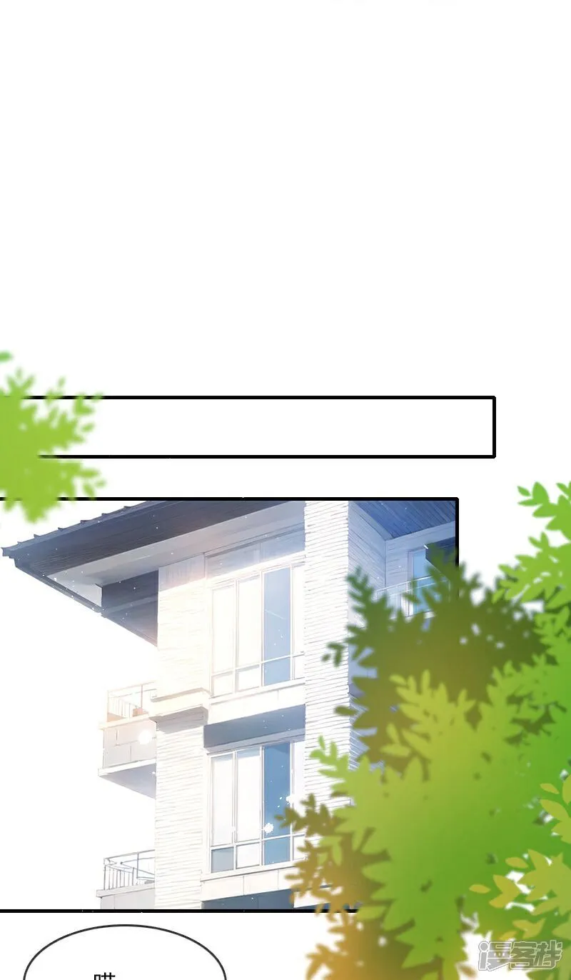 第30话 第30页
