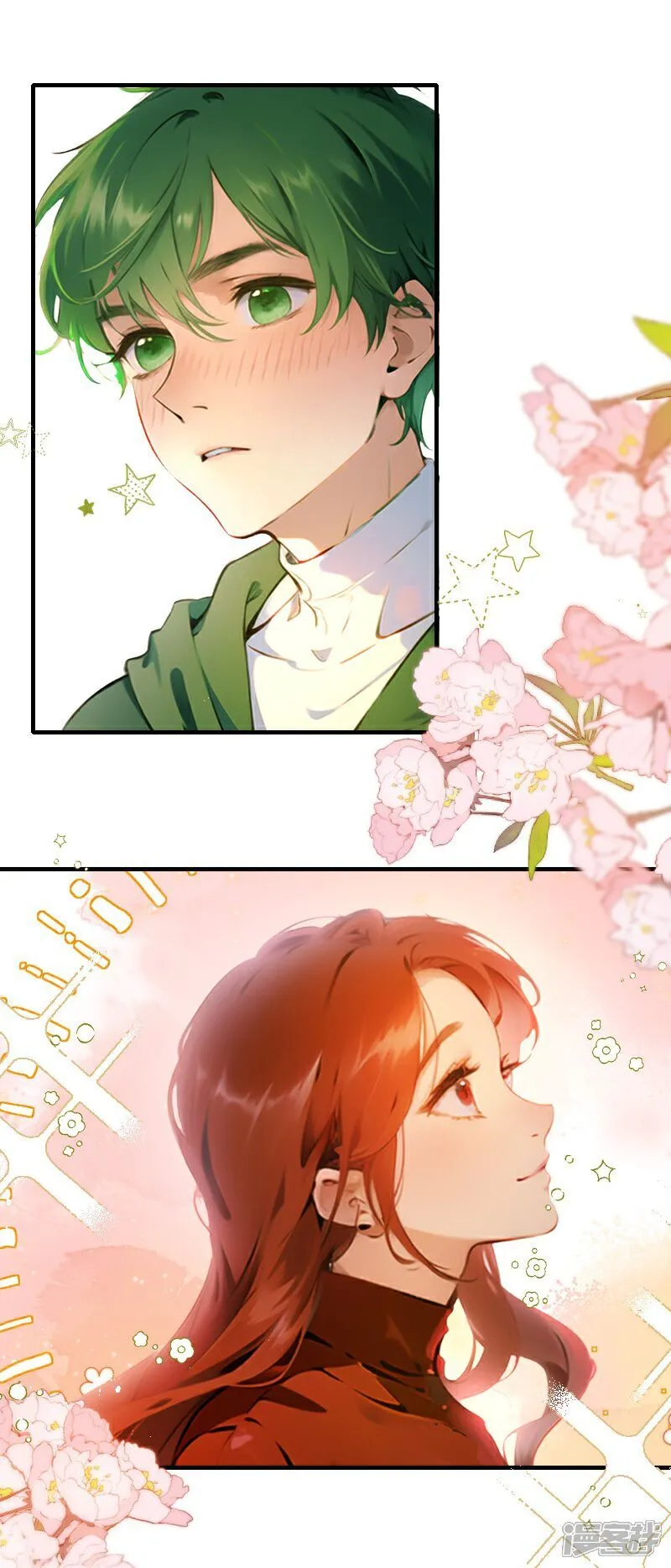 第31话 第15页