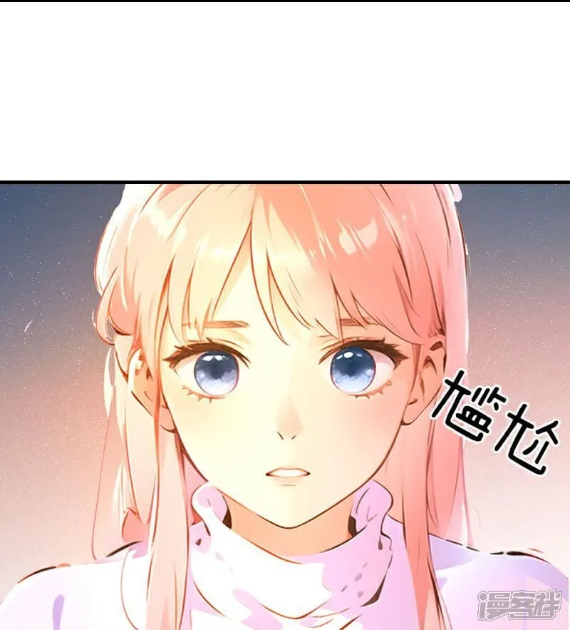 第33话 第12页