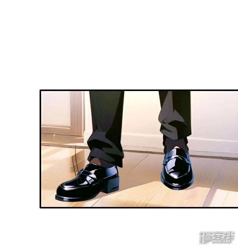 第33话 第28页