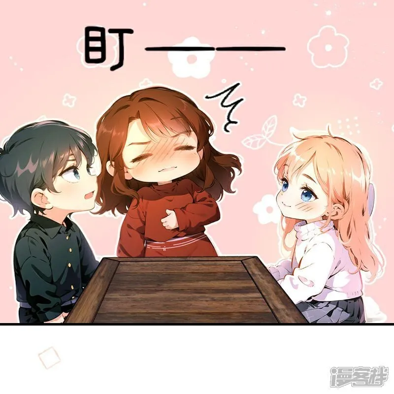 第35话 第26页