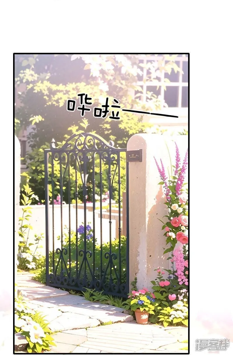 第36话 第21页