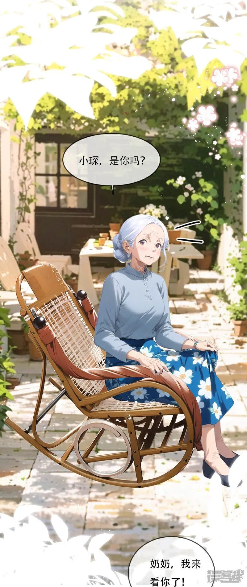 第36话 第22页