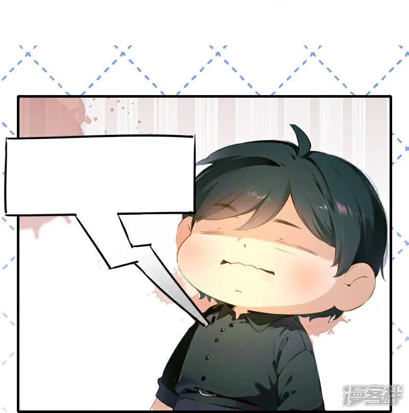 第36话 第35页