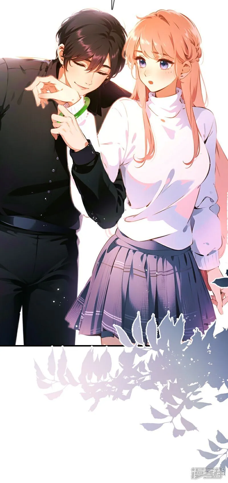 第38话 第4页