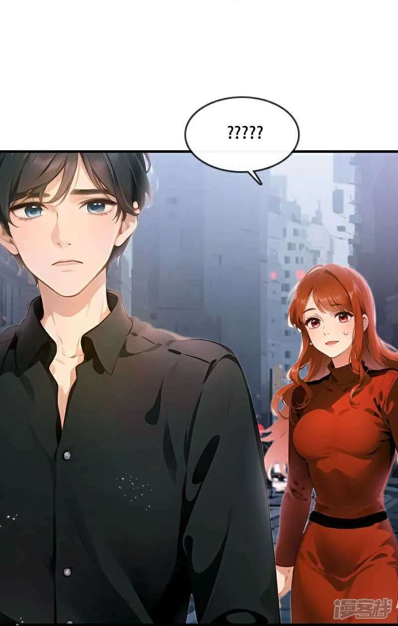 第39话 第9页