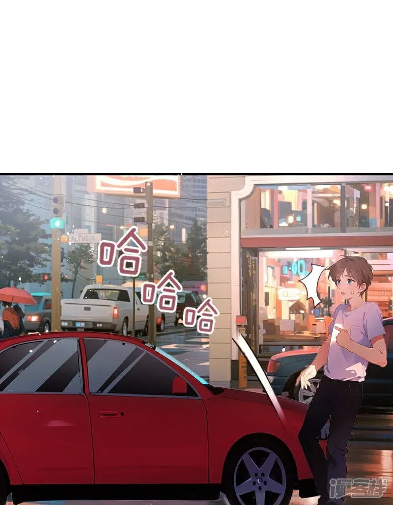第39话 第13页