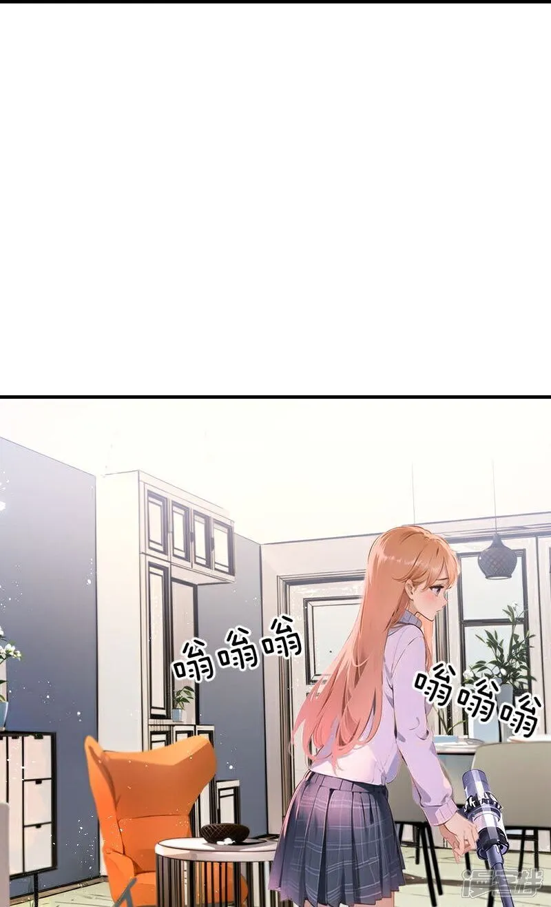第39话 第15页