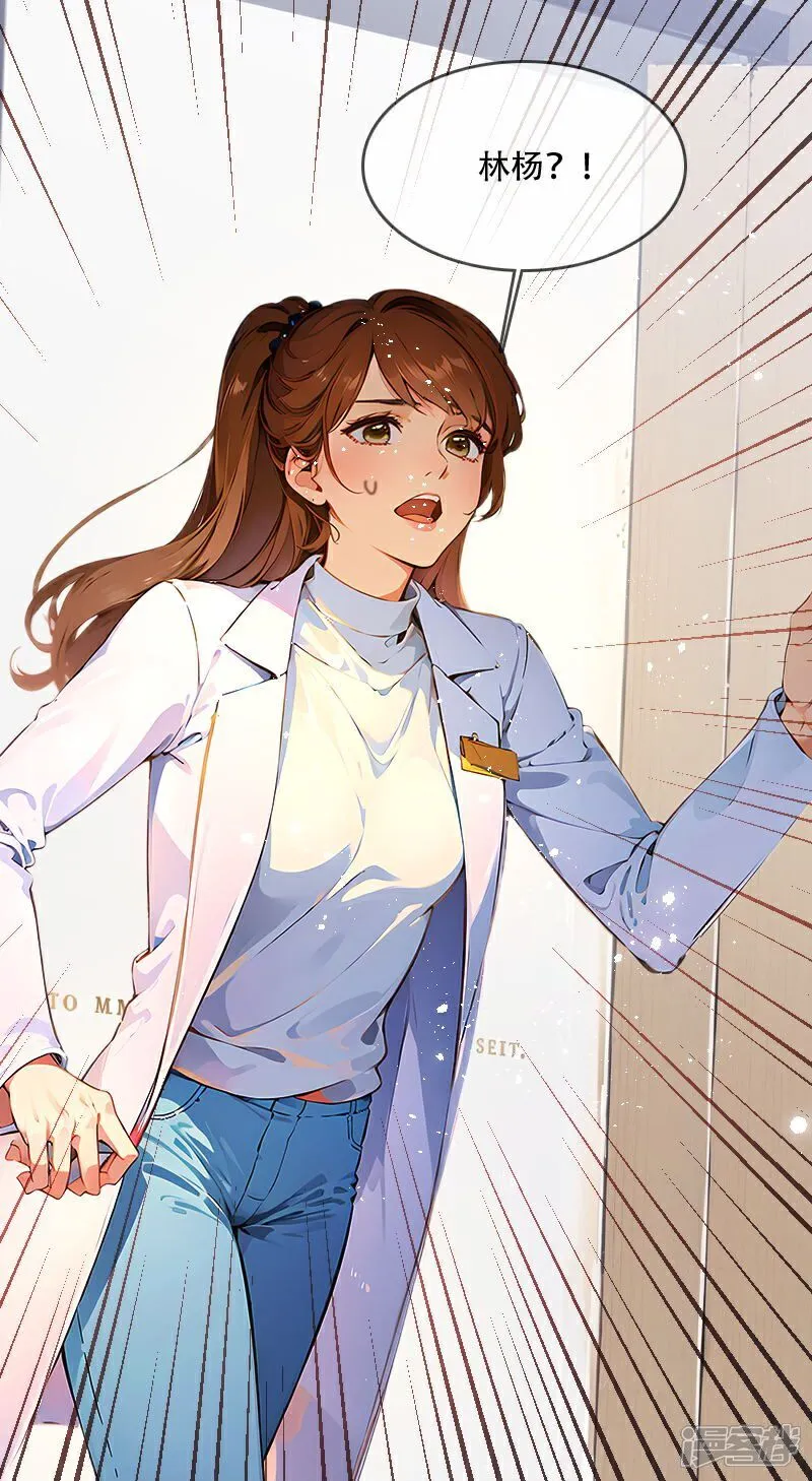 第40话 第1页