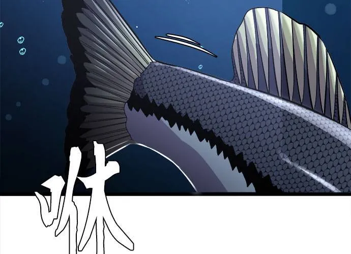 第2话 第62页