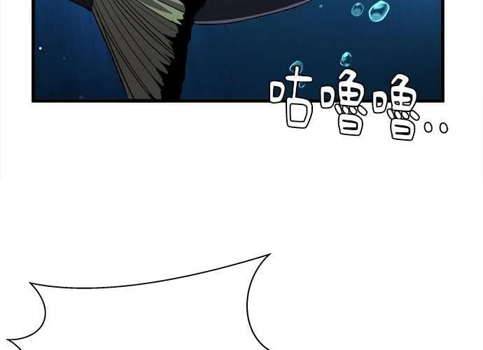 第2话 第164页