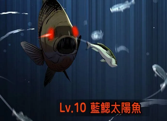 第2话 第190页