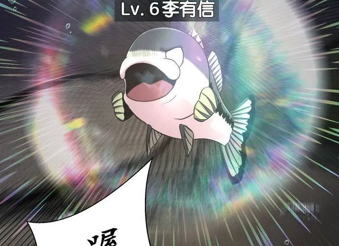 第11话 第146页