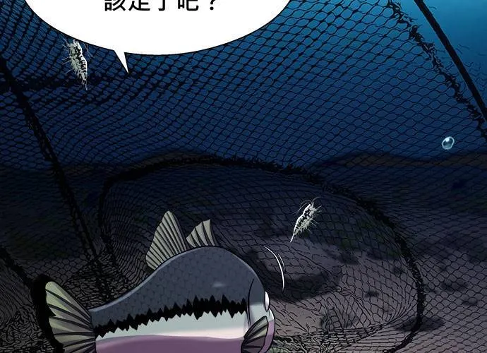 第11话 第151页