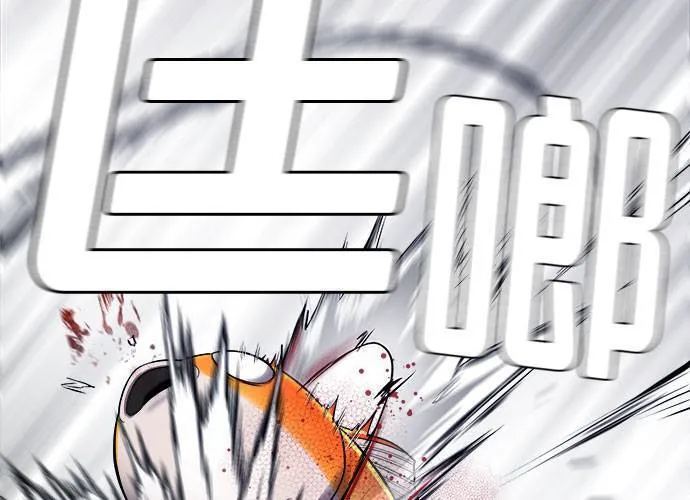 第11话 第161页