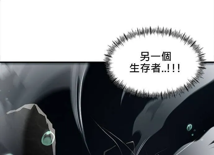 第11话 第168页