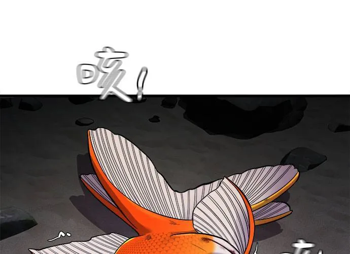第11话 第175页