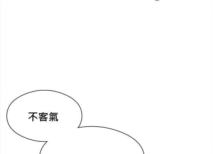 第14话 第71页