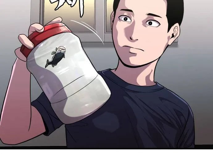 第14话 第122页
