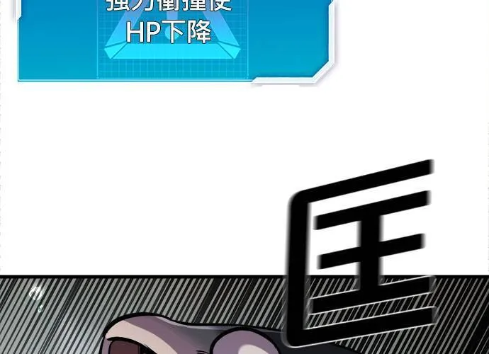 第14话 第130页